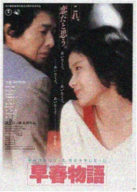 95影视热播电影 - 流浪地球3