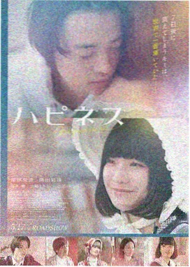 95影视经典电影 - 盗梦空间
