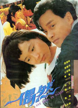 95影视经典电影 - 教父
