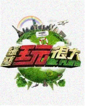 95影视资讯 - 2026年暑期档票房盘点