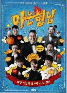 95影视资讯 - 导演诺兰访谈